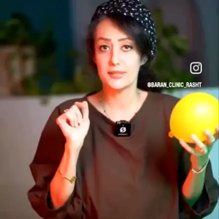 کیلینک زیبایی باران رشت