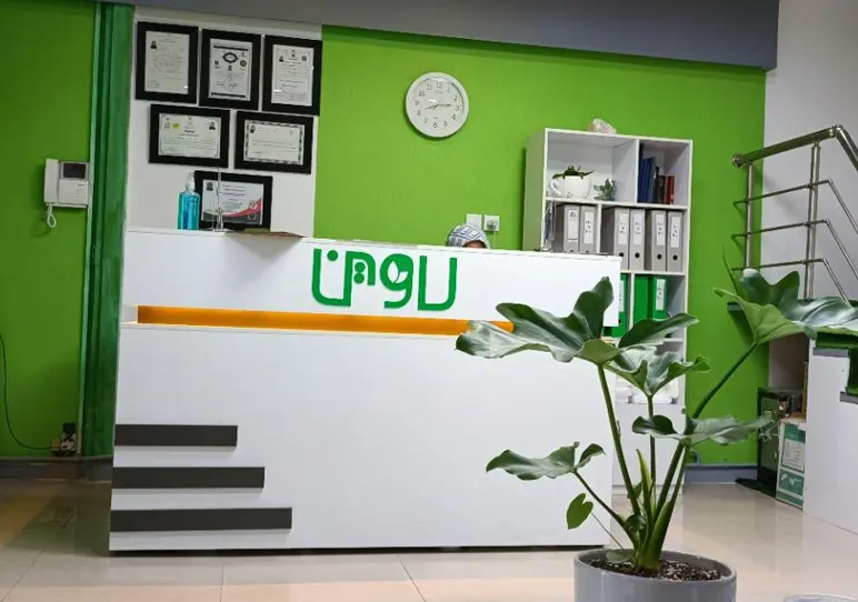 کلینیک زیبایی لاوین رشت