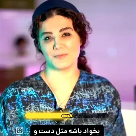 کیلینک زیبایی باران رشت